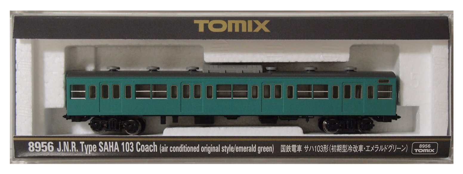 Amazon | TOMIX Nゲージ サハ103 初期型冷改車 エメラルドグリーン